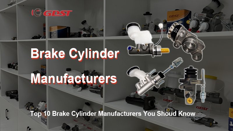 brake cylinder manufacturer