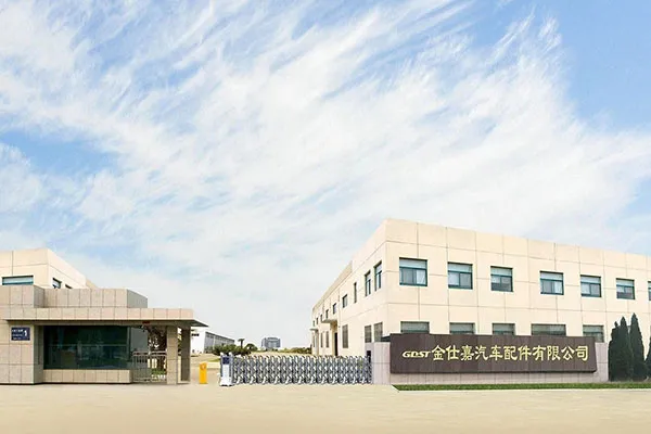 Clutch master cylinder manufacturer China factory overview